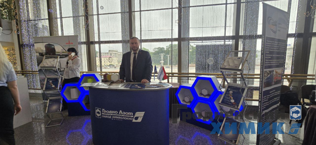 Премия Правительства_получение_первый заместитель генерального директора_2025.jpeg